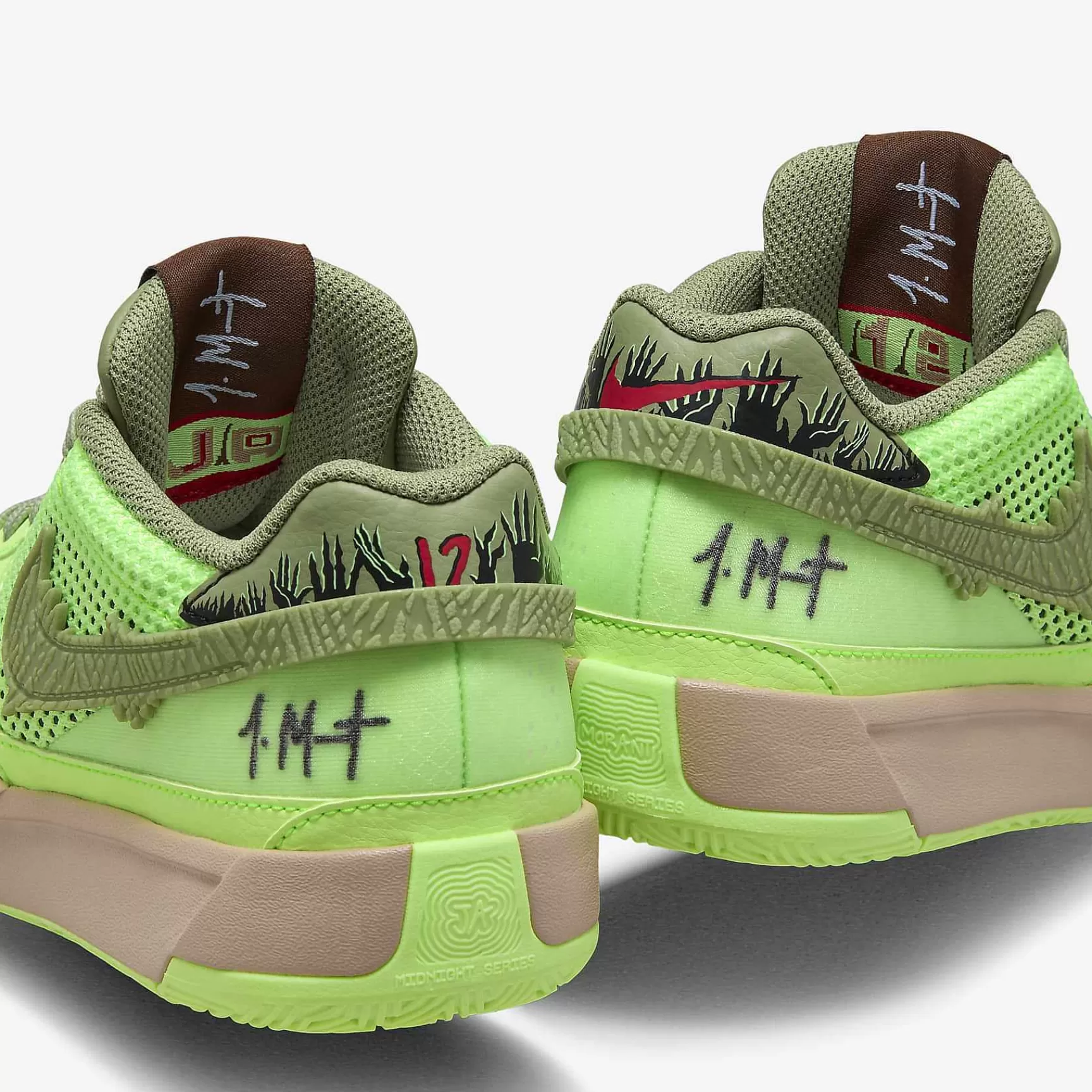 Basketball-Nike Basketball Ja 1 "Guava Ice"