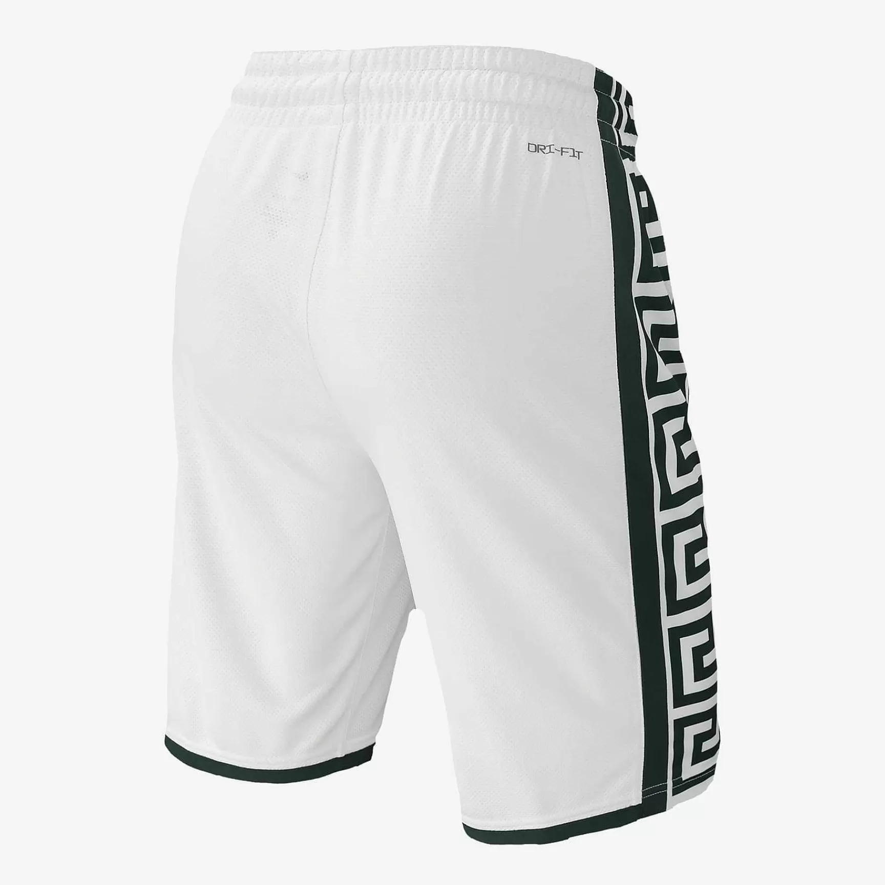 Basketball-Nike Basketball Michigan State