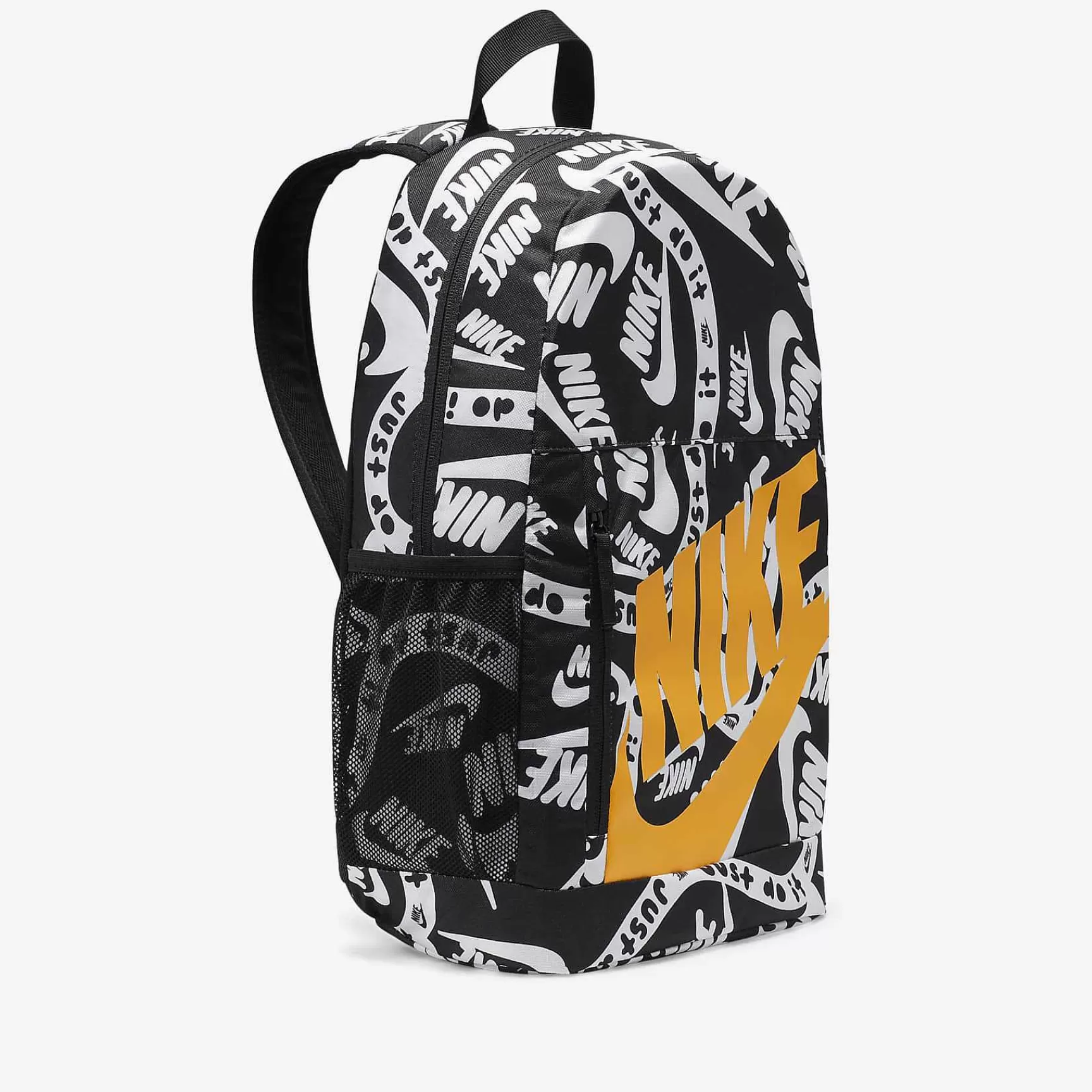 Nike Elemental