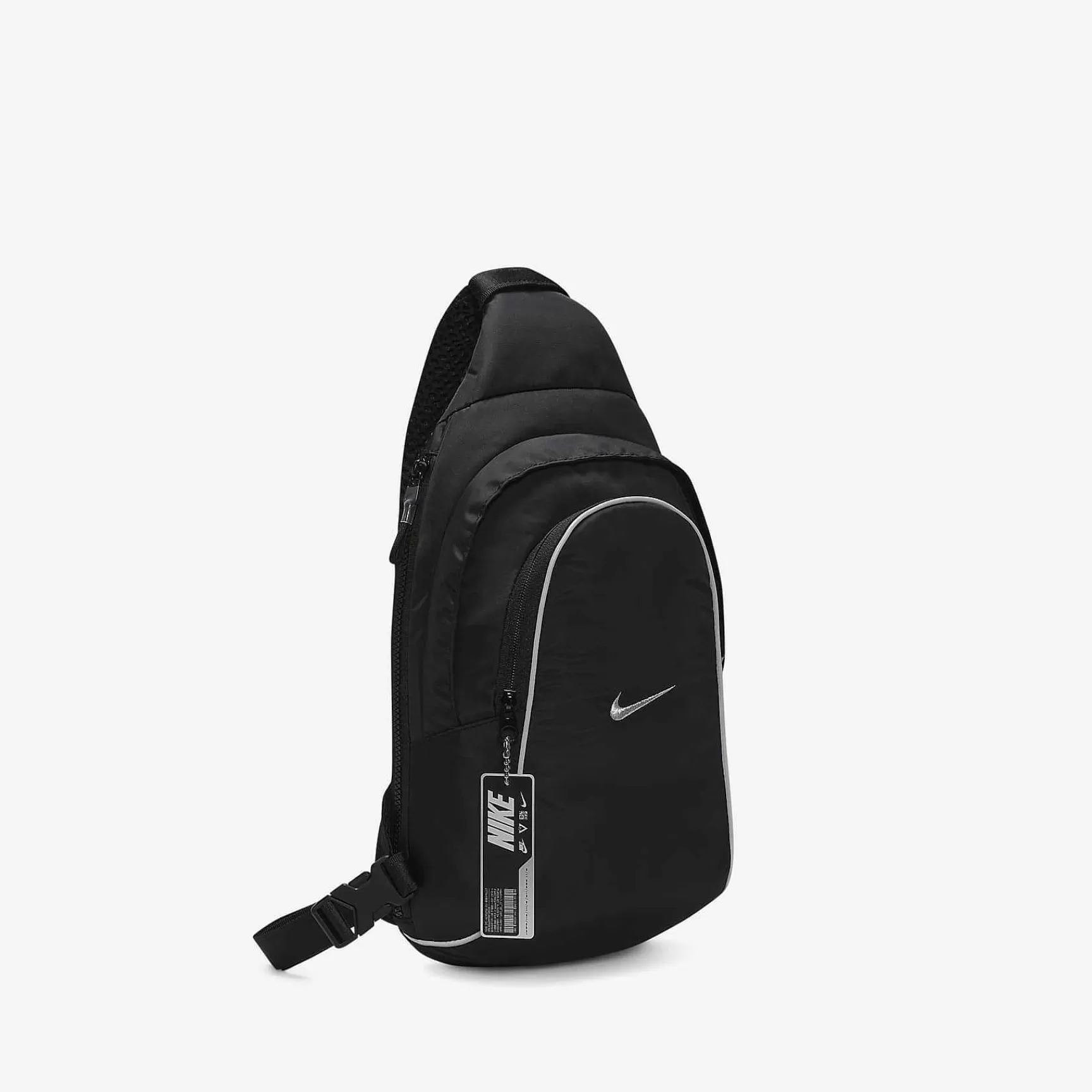 Nike Sportswear Essentials