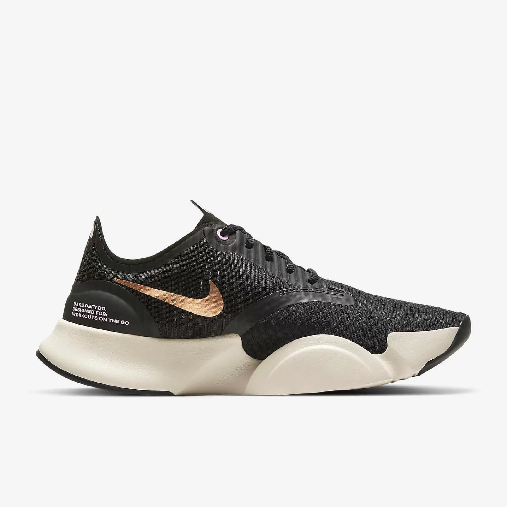 Training & Gym-Nike Training & Gym Superrep Go